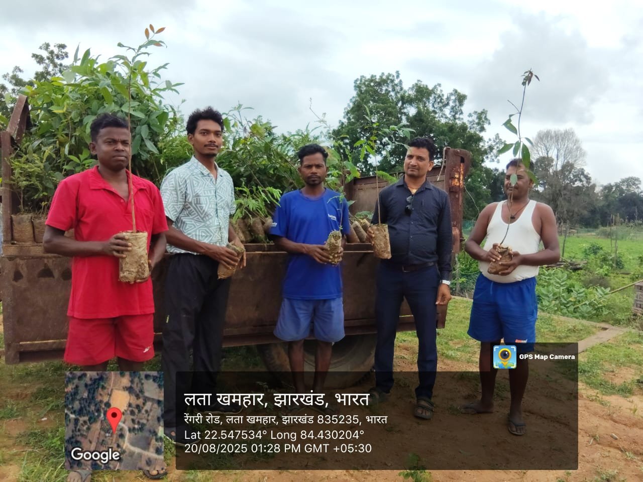 Sapling Plantation Drive