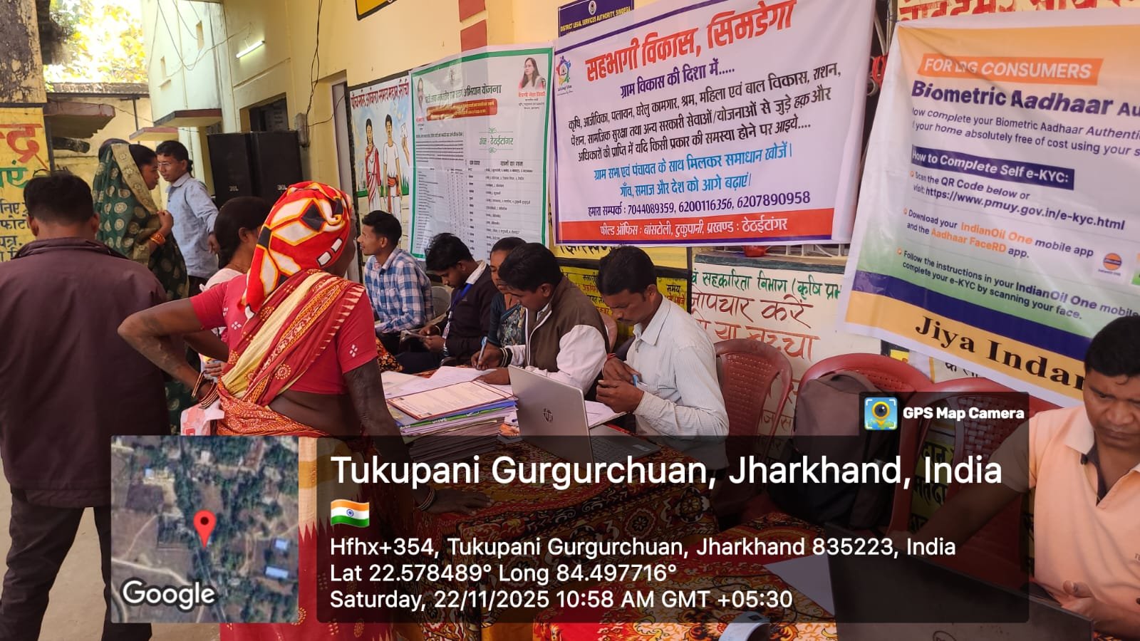 Promotion of Local Governance