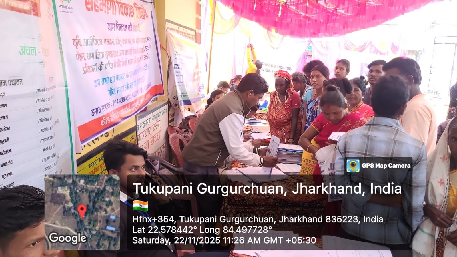 Gram Sabha Discussion